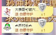 ゞ悠乐★婉儿つ的图片