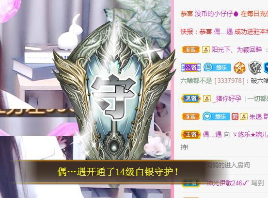 ゞ悠乐★婉儿つ的图片