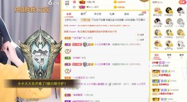 小小凡🎤（8点播）主播照片
