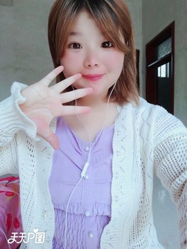 婷妹外卖小姐姐主播照片