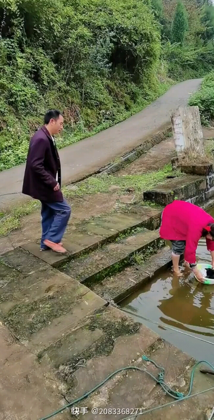 什么情况