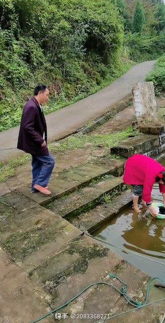 什么情况
