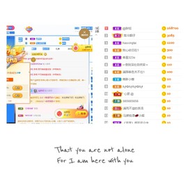 小蝶👑～主播照片