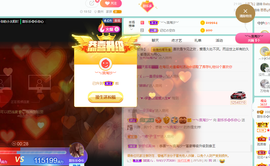 甜乐乐💞主播照片