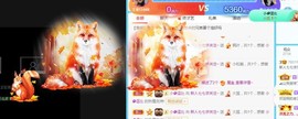 七七爱打王者主播照片