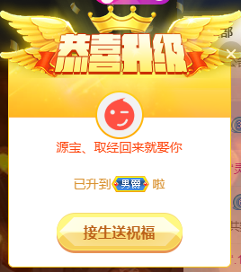 宝儿♚家里有事休息主播照片