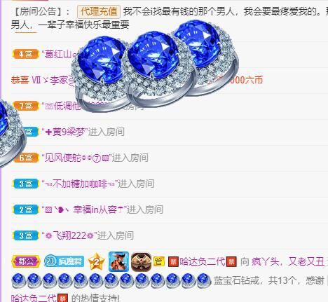 丑小鸭💞愿有一束光的图片