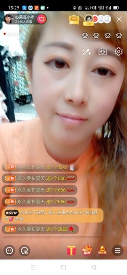 心美小甜甜主播照片
