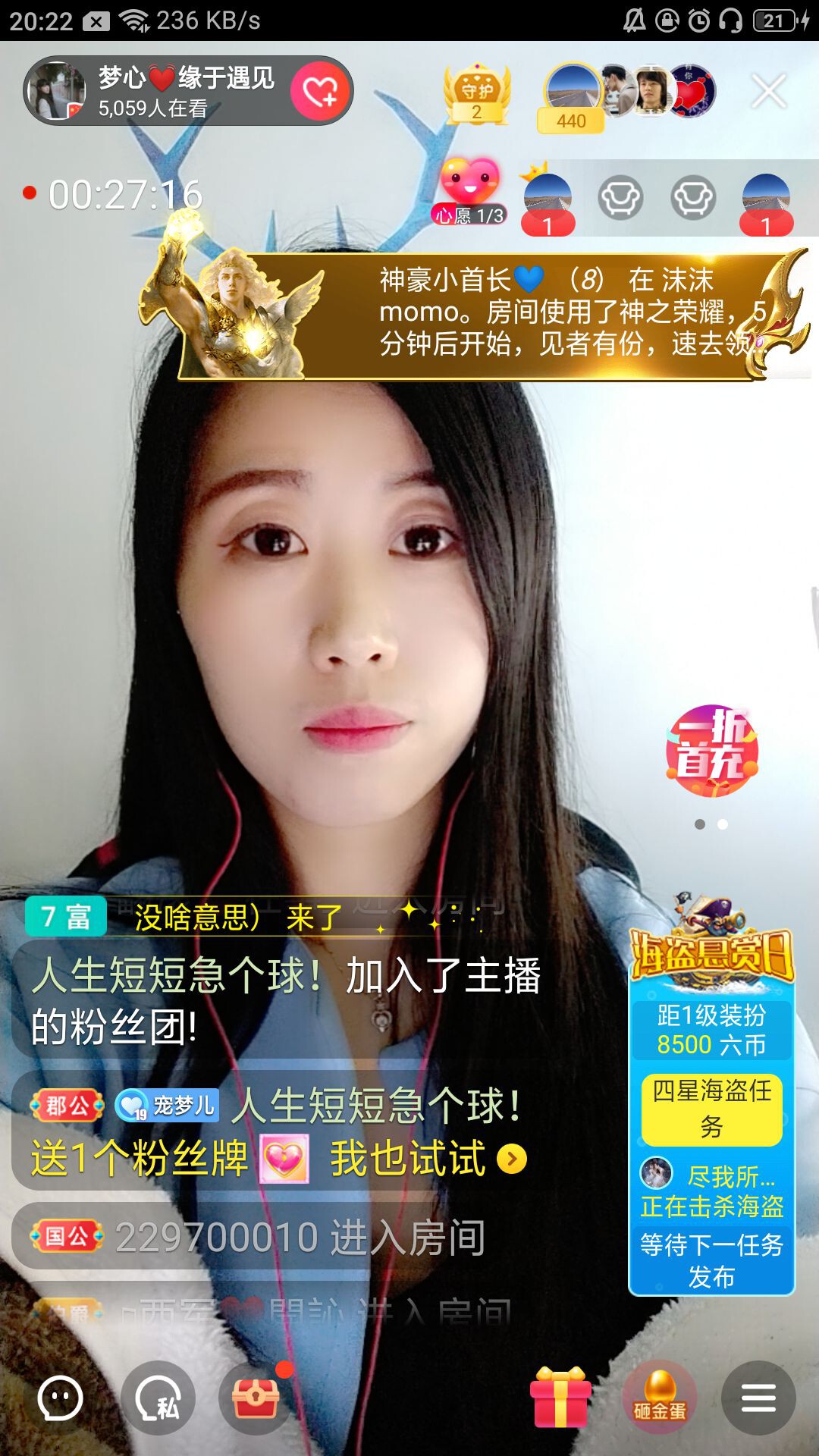 梦心💞缘于遇见的图片