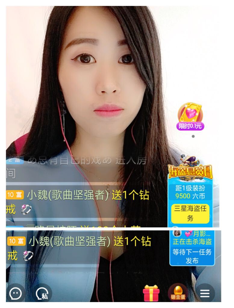 梦心💞缘于遇见的图片