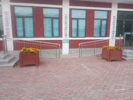 一级警戒。警报。👮主播照片