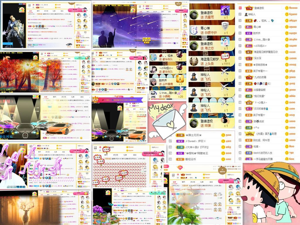 大坤✨8900的图片