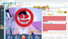 幸运❁小符号主播照片
