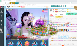 幸运❁小符号主播照片