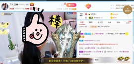 万人迷🌸新人的图片