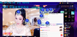 聆听与您欢度国庆的图片