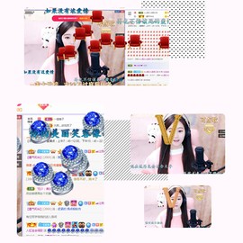 虹宝❣唱歌晚11点主播照片
