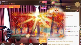 霹雳球休主播照片