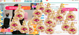 ━☆简希づ休息中主播照片