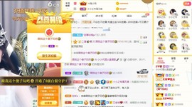小小凡🎤（8点播）主播照片