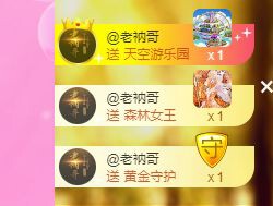 曈妹儿💜51818的图片