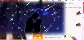 曈妹儿💜51818主播照片