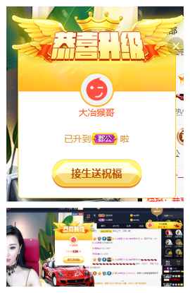 宝儿♚家里有事休息主播照片