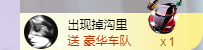 丫丫💗主播照片