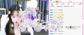 曈妹儿💜51818主播照片