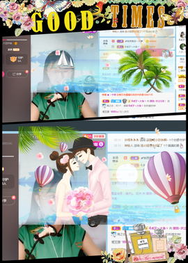 朦胧～～主播照片