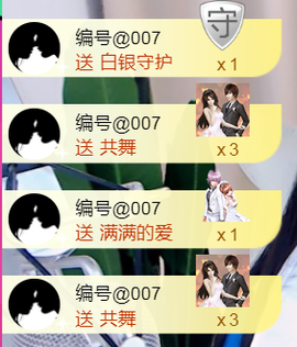 曼娜丽莎主播照片