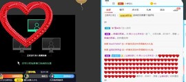 七七爱打王者主播照片