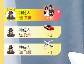 婷儿～25号休主播照片