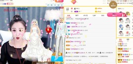 婷儿～25号休主播照片