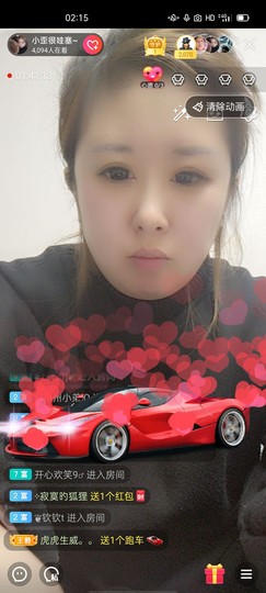 小九在这呢☜主播照片