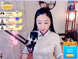 倾音[期遇FM]主播照片