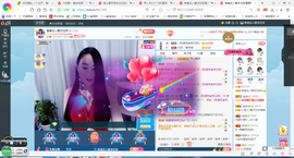 凑美没人爱主播照片