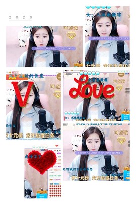 虹宝❣唱歌晚11点主播照片