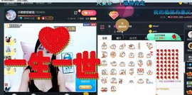 昵称违规，请重新修改主播照片