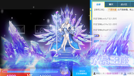 🧜‍♂️🧜‍♂️主播照片