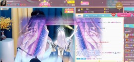 梨莎挺住啊主播照片