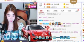 一树梨花压海唐同学☞的图片