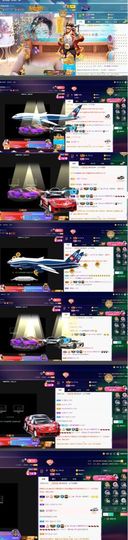 偌璃啊！主播照片