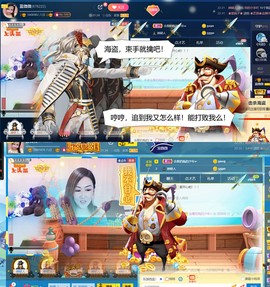 蓝微微主播照片