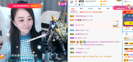 遇见❥暂休主播照片