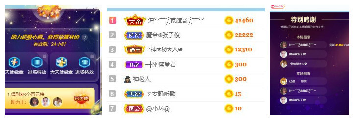 ━╋红太狼的图片