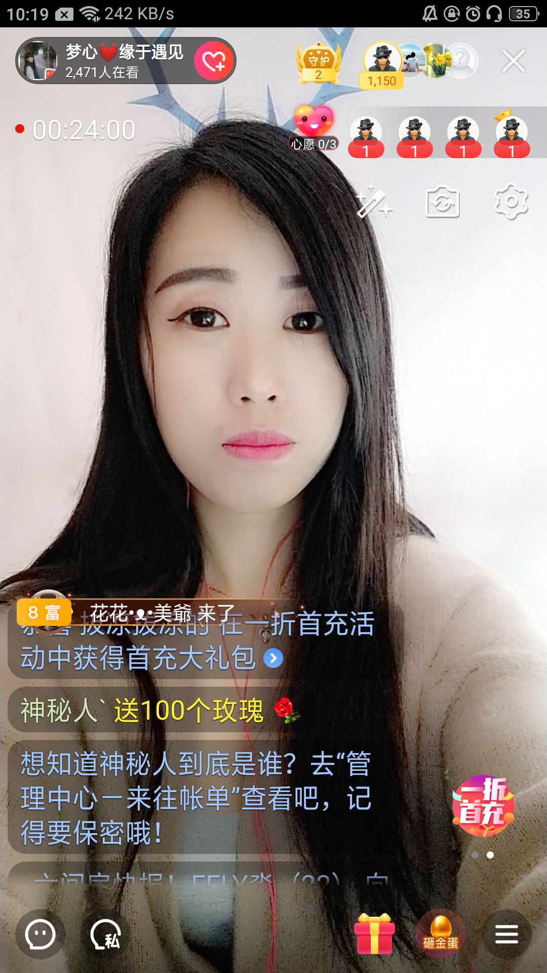 梦心💞缘于遇见的图片