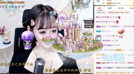 蜜乐*暂休主播照片