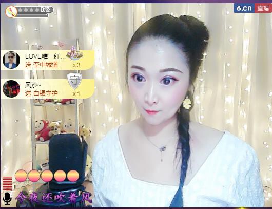 LOVE飞扬💝的图片