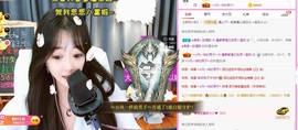 曈妹儿💜51818主播照片